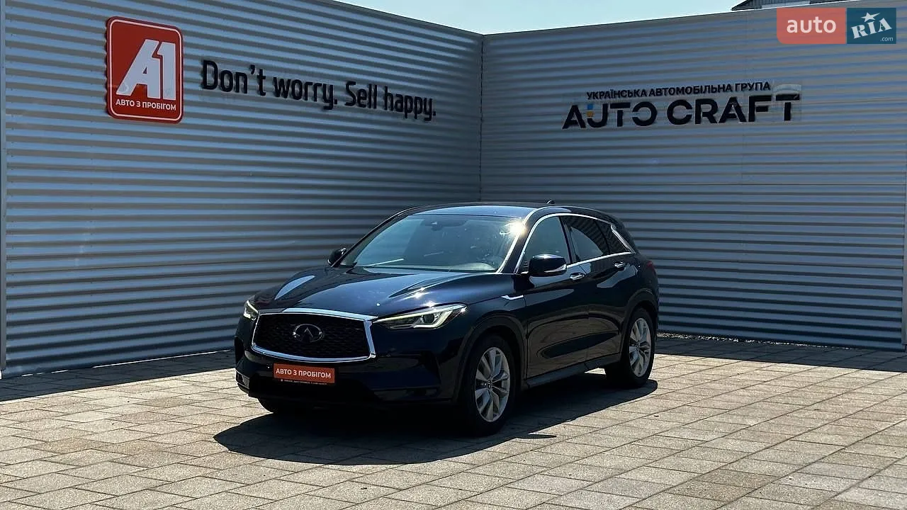 2017 Jaguar F-Pace - мініатюра 33