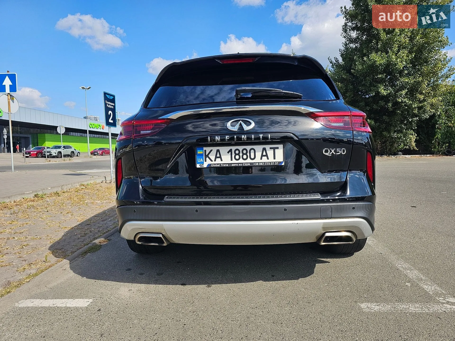2020 Infiniti QX50 - мініатюра 6