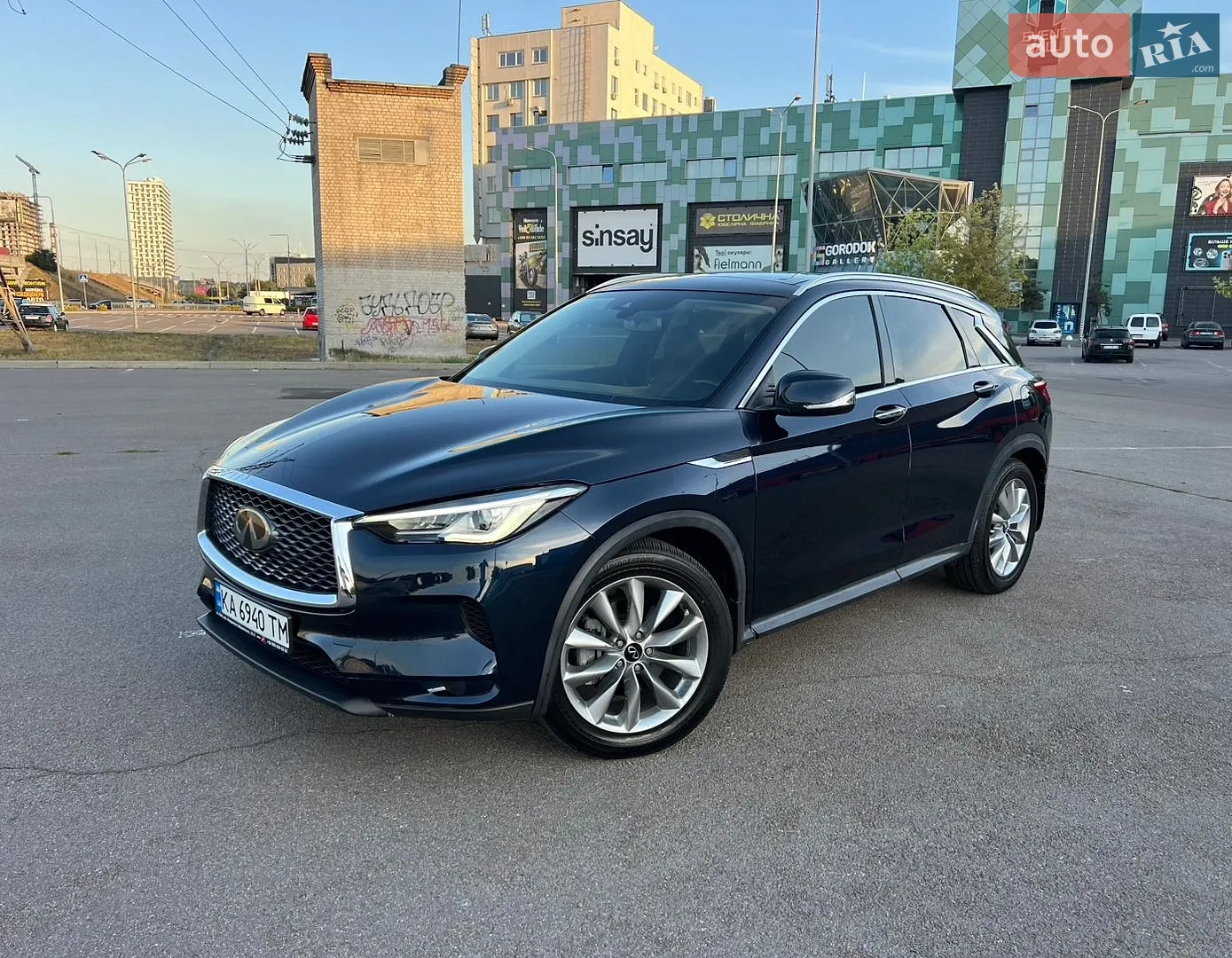 2020 Infiniti QX50 - фото 1