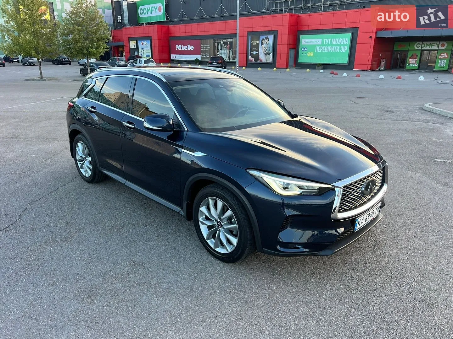 2020 Infiniti QX50 - мініатюра 2