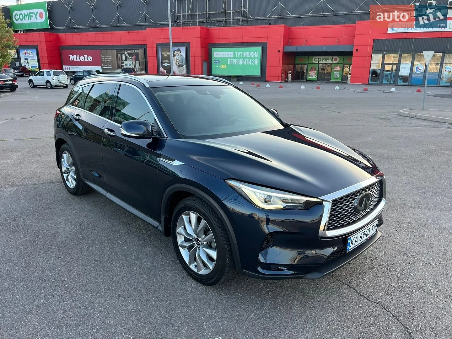 2020 Infiniti QX50 - мініатюра 4