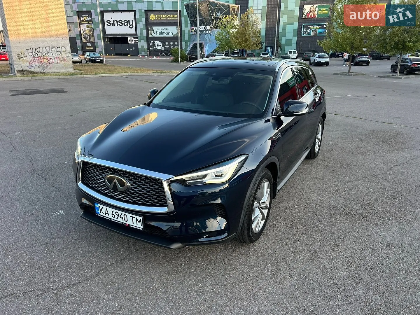 2020 Infiniti QX50 - мініатюра 15