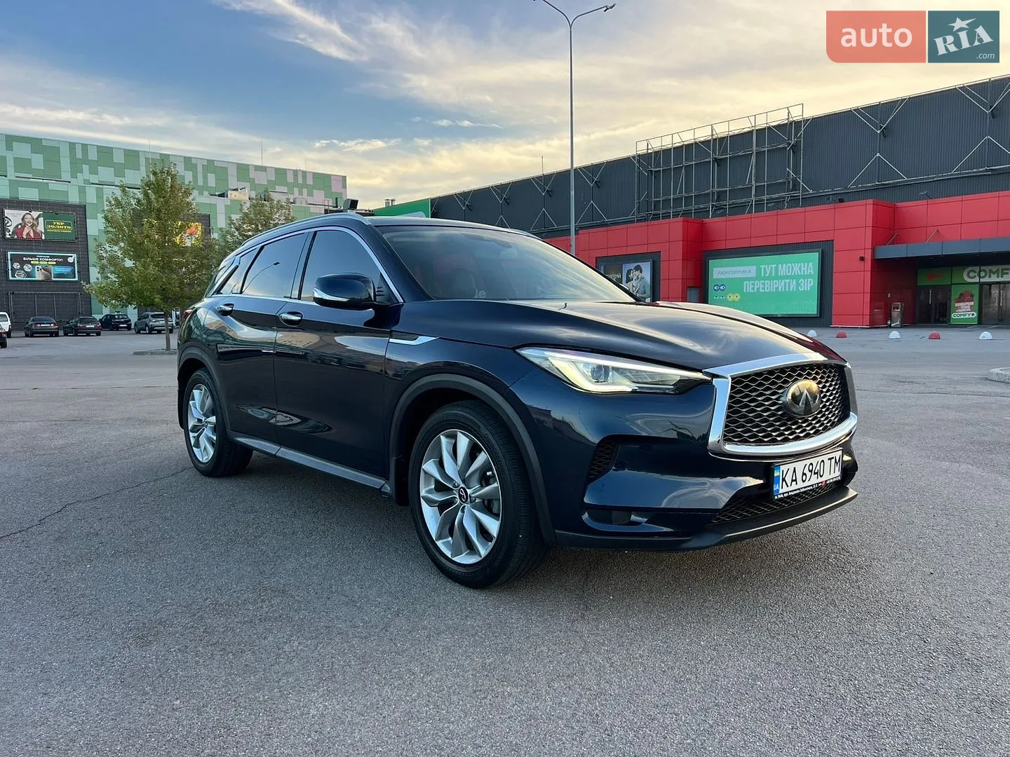 2020 Infiniti QX50 - мініатюра 18