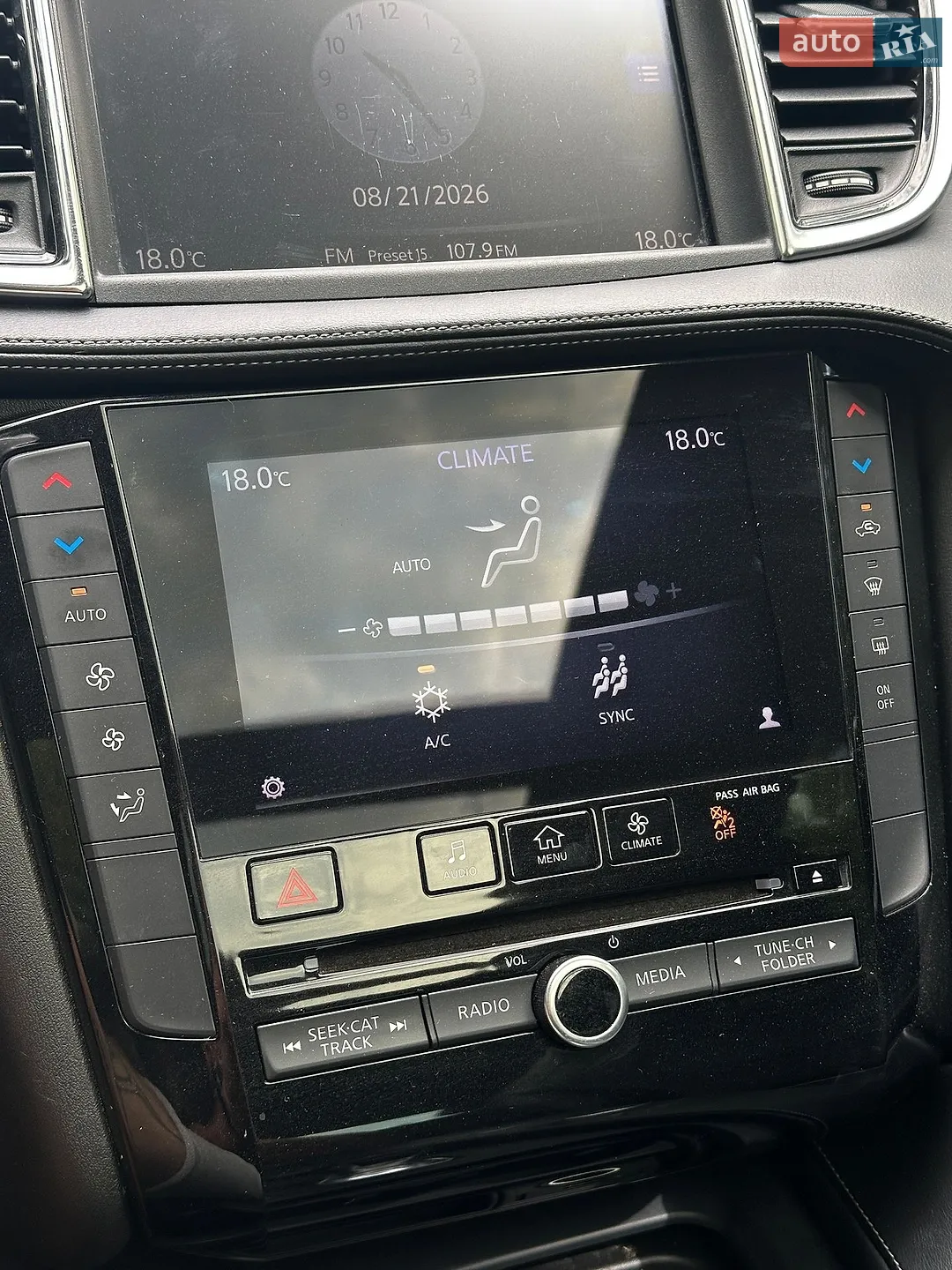 2019 Infiniti QX50 - мініатюра 33