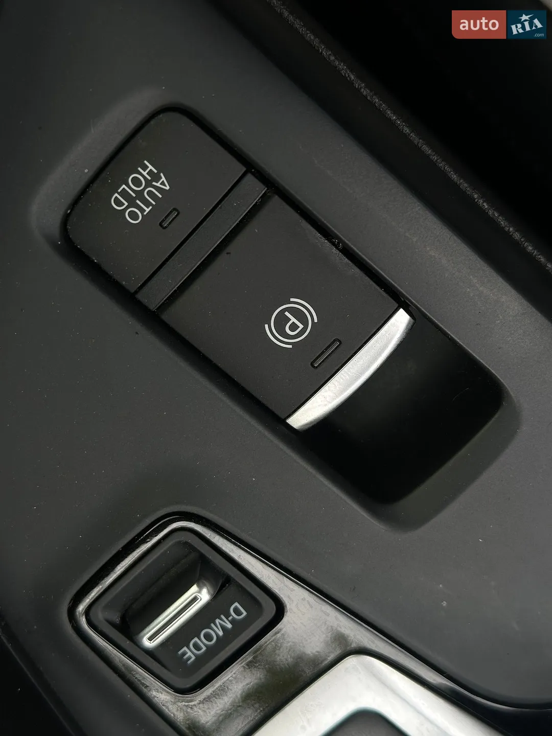2019 Infiniti QX50 - мініатюра 38