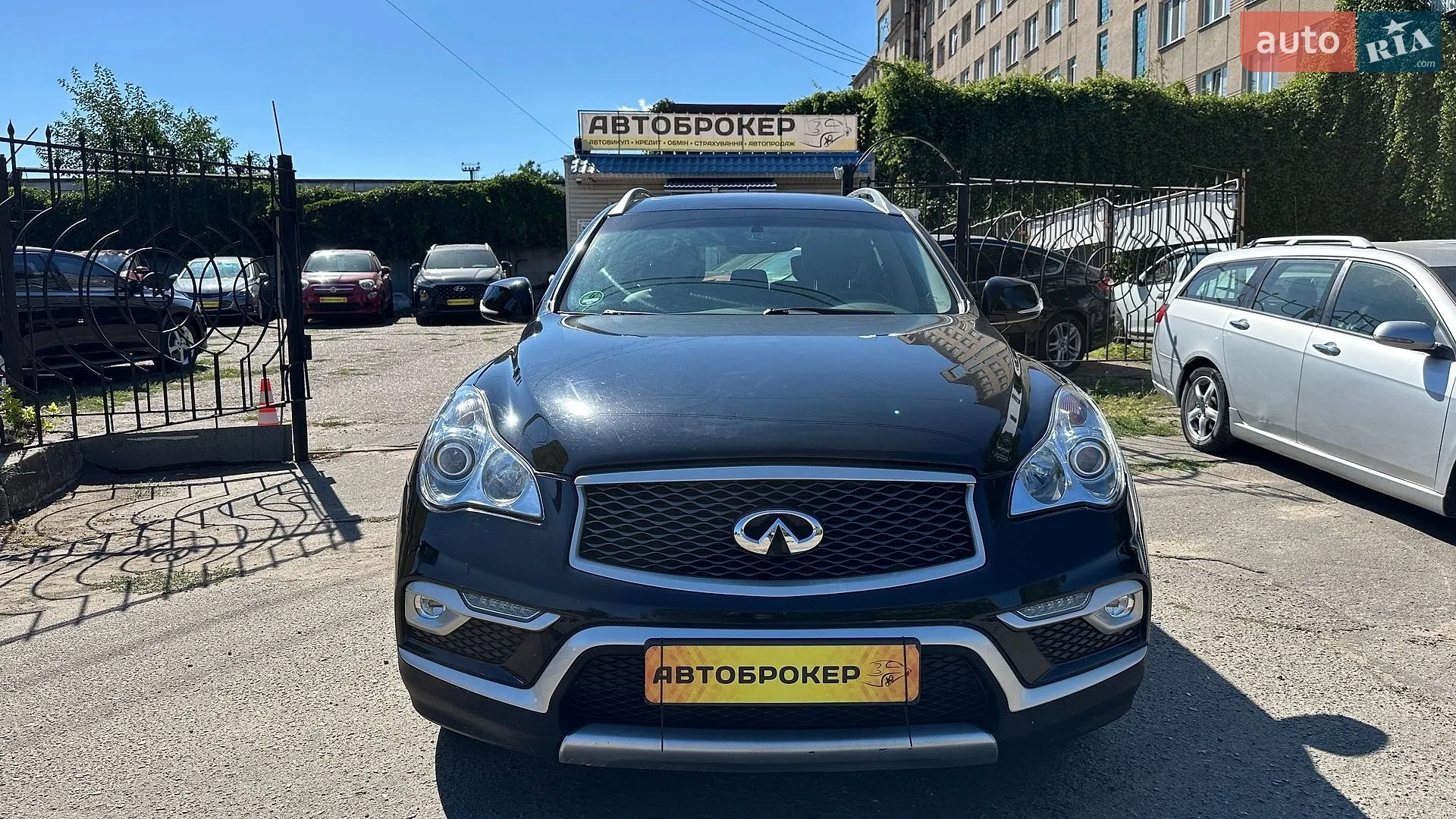 2017 Infiniti QX50 - мініатюра 3