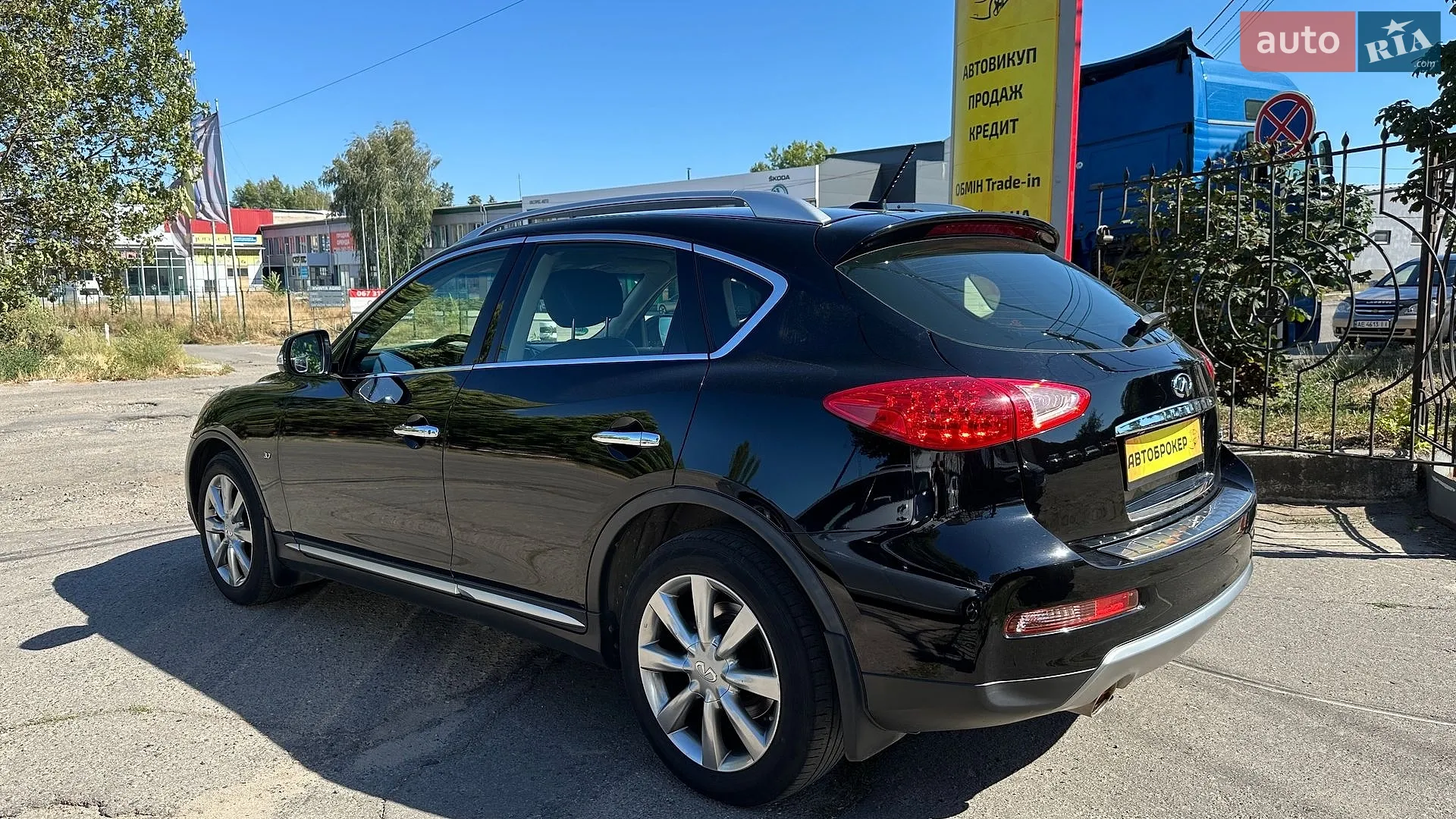 2017 Infiniti QX50 - мініатюра 6
