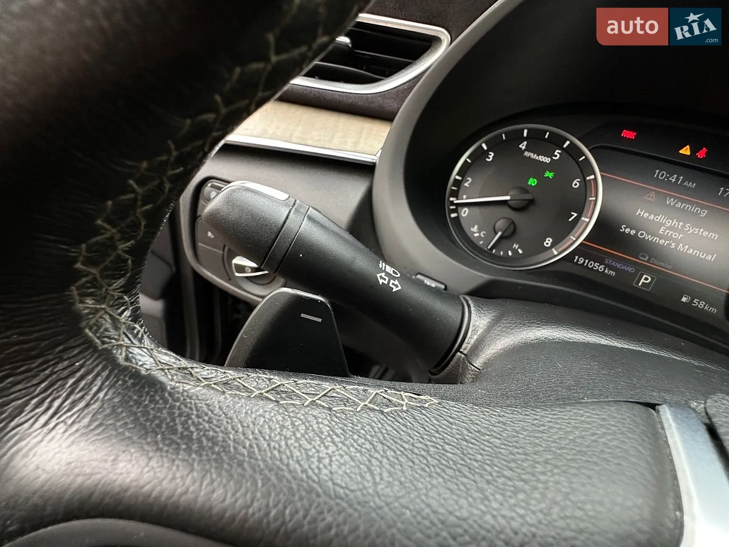 2019 Infiniti QX50 - мініатюра 62