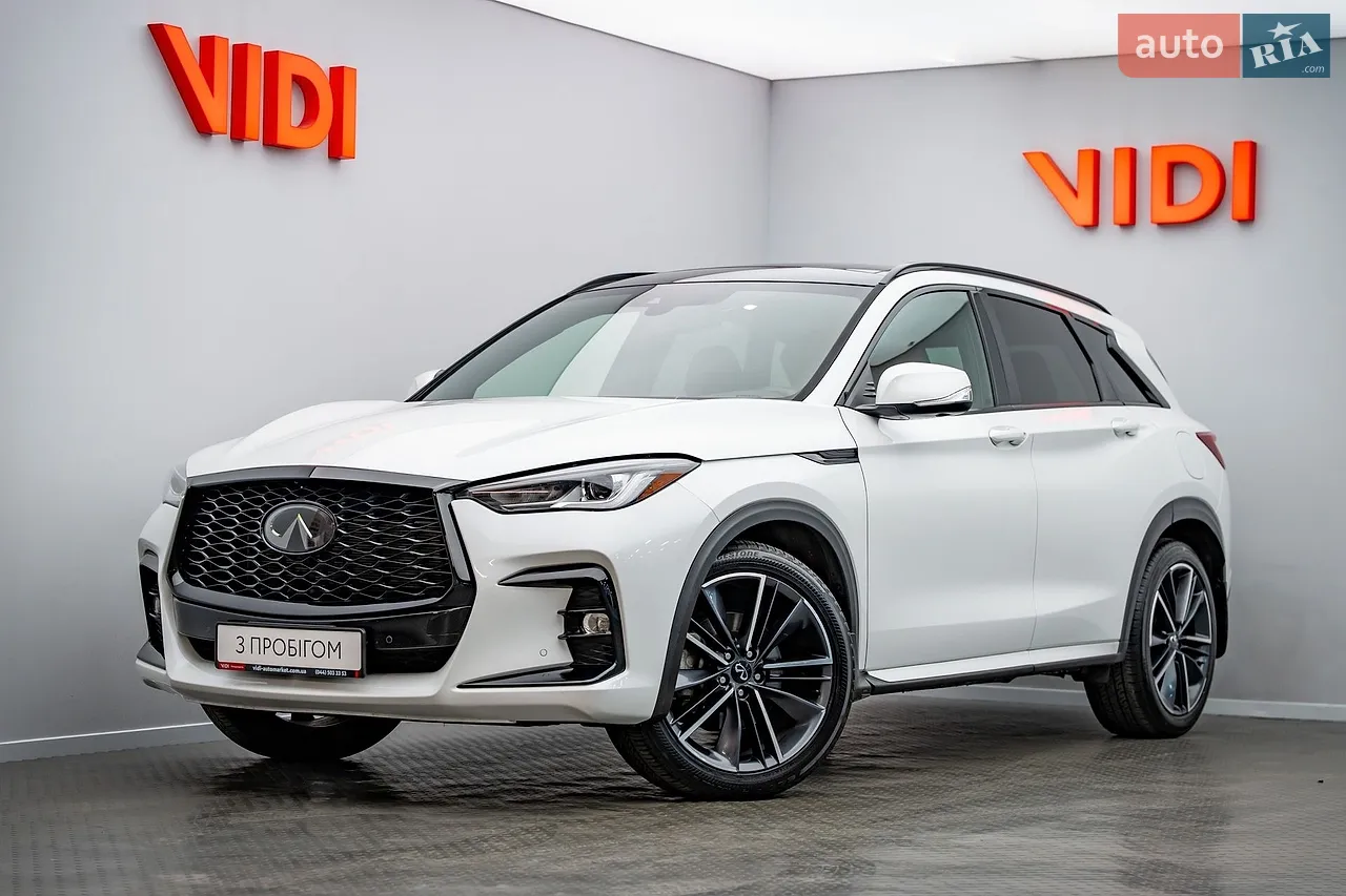 Infiniti QX50 2023