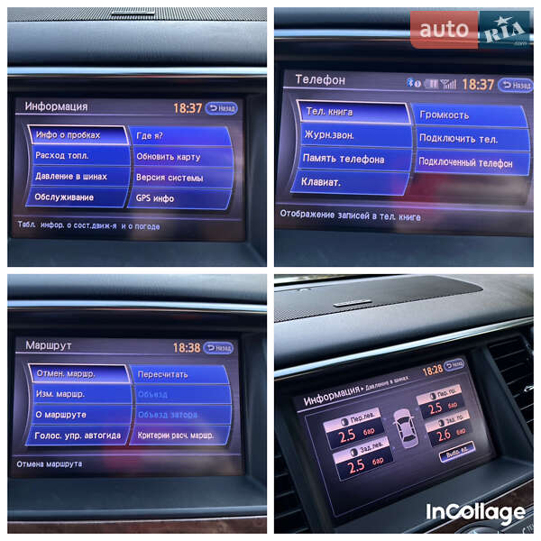 Внедорожник / Кроссовер Infiniti QX56 2010 в Чернигове