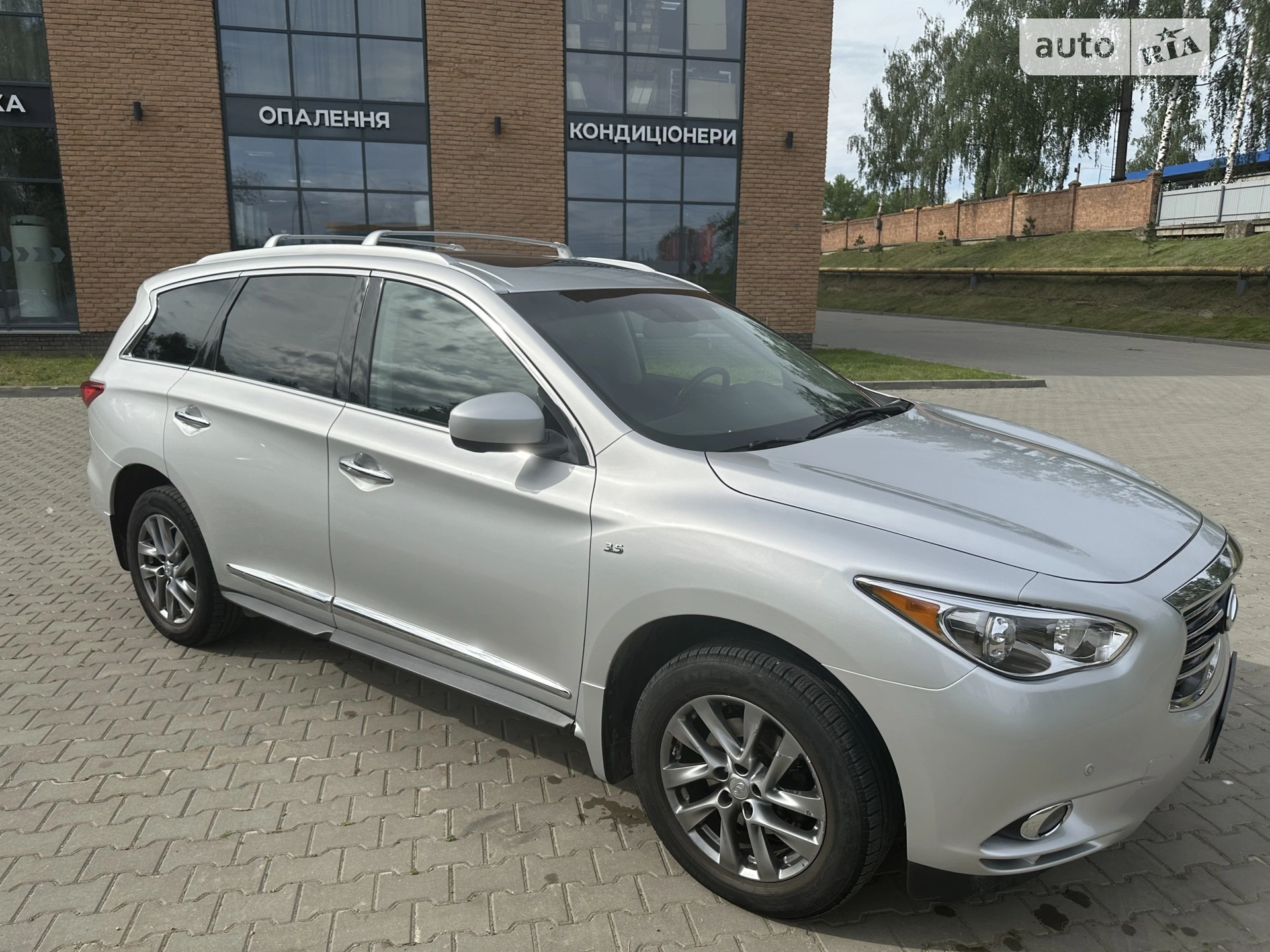 2015 Infiniti QX60 - мініатюра 6
