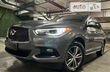 Внедорожник / Кроссовер Infiniti QX60 2020 в Киеве