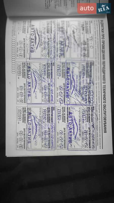 Внедорожник / Кроссовер Infiniti QX60 2014 в Киеве фото 21 Внедорожник / Кроссовер Infiniti QX60 2014 в Киеве