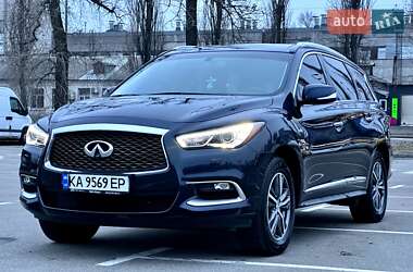 Внедорожник / Кроссовер Infiniti QX60 2017 в Киеве