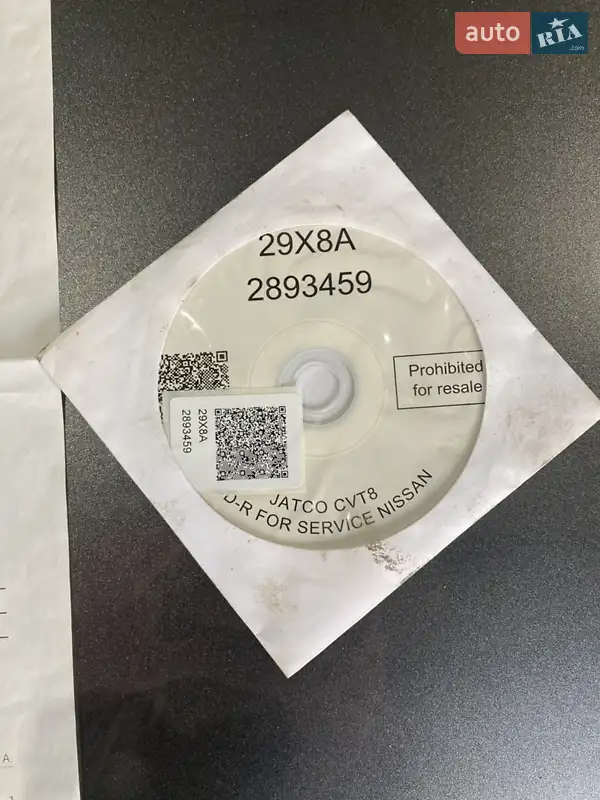 Внедорожник / Кроссовер Infiniti QX60 2014 в Львове документ