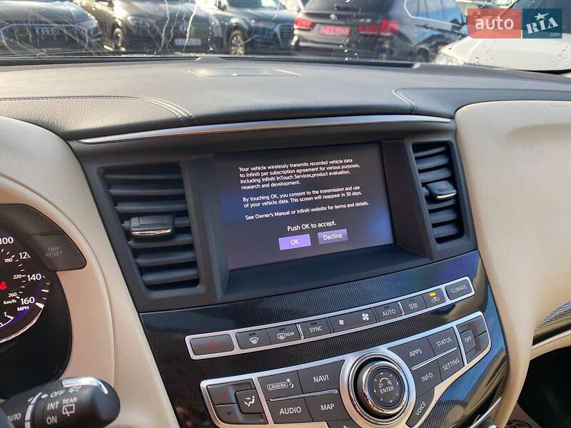 Внедорожник / Кроссовер Infiniti QX60 2018 в Львове