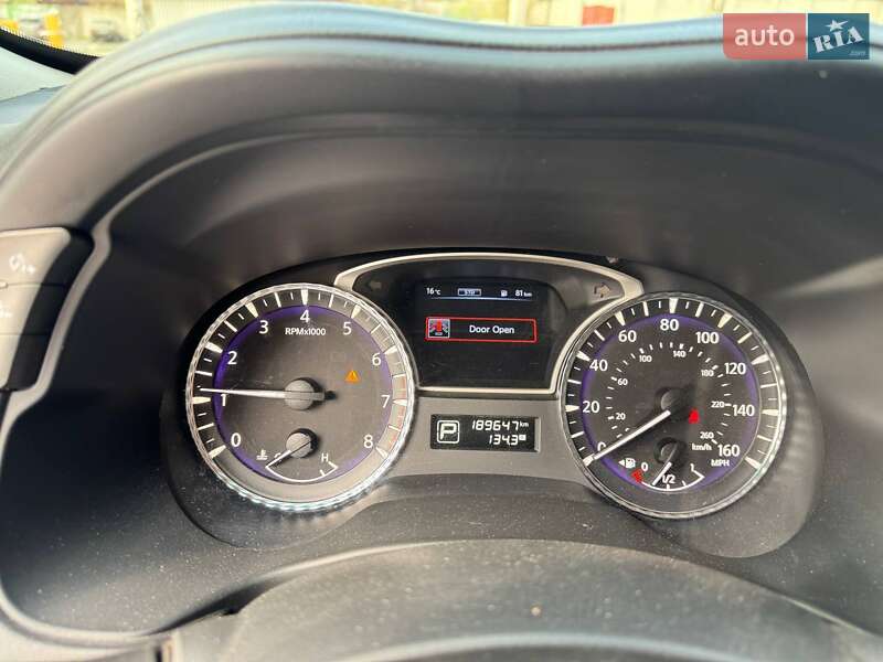 Внедорожник / Кроссовер Infiniti QX60 2015 в Днепре