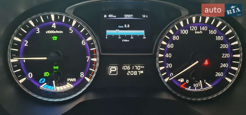 Внедорожник / Кроссовер Infiniti QX60 2019 в Киеве