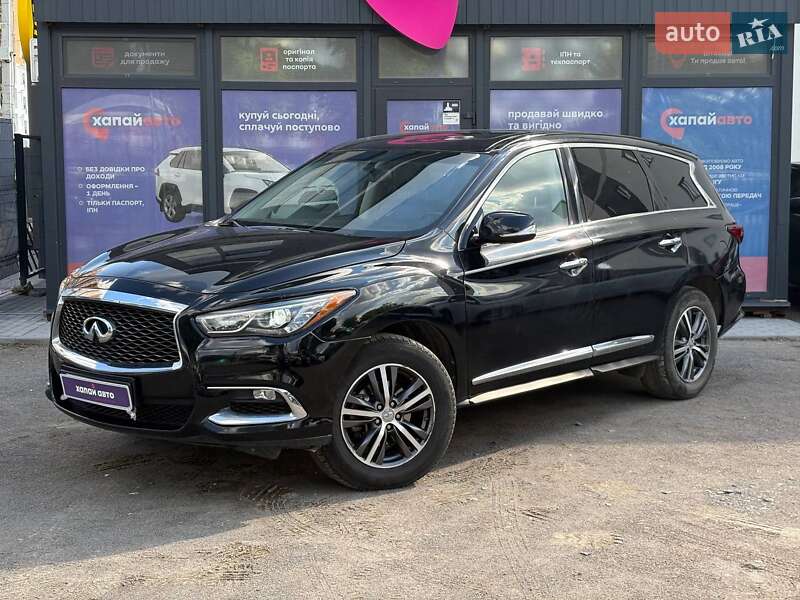 Infiniti QX60 2018