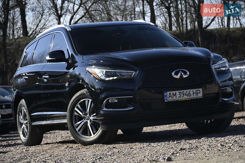 Infiniti QX60 2020
