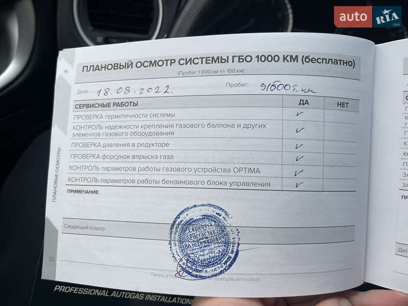 Внедорожник / Кроссовер Infiniti QX60 2016 в Белой Церкви