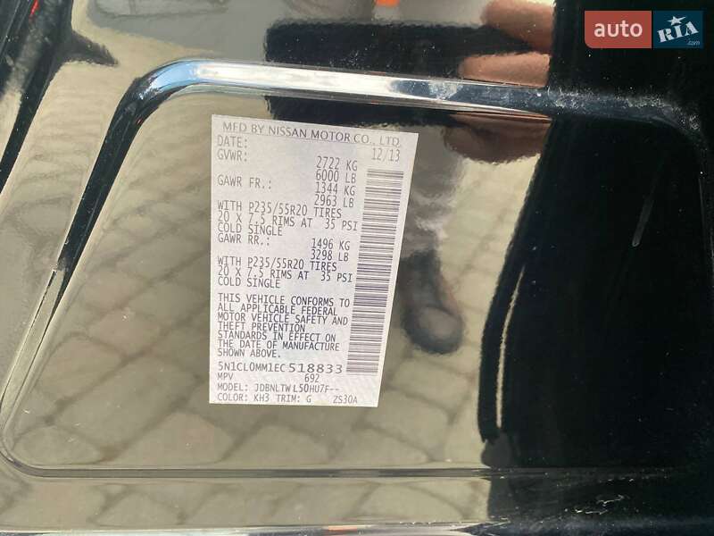 Внедорожник / Кроссовер Infiniti QX60 2013 в Львове