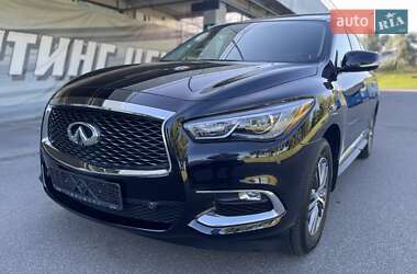 Внедорожник / Кроссовер Infiniti QX60 2020 в Киеве