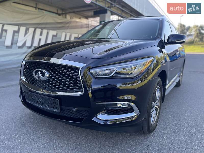 Infiniti QX60 2020 Infiniti QX60 2020