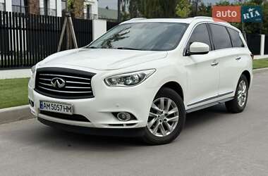 Внедорожник / Кроссовер Infiniti QX60 2013 в Белой Церкви
