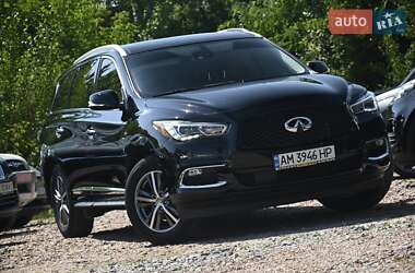 Внедорожник / Кроссовер Infiniti QX60 2020 в Бердичеве