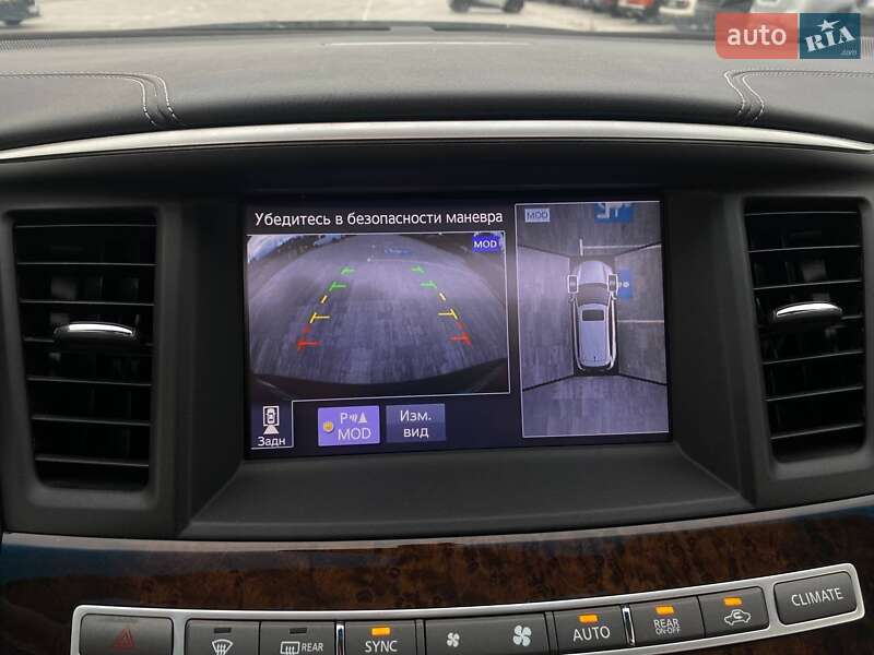Позашляховик / Кросовер Infiniti QX60 2019 в Києві фото 43 Позашляховик / Кросовер Infiniti QX60 2019 в Києві