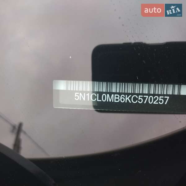 Внедорожник / Кроссовер Infiniti QX60 2020 в Сумах