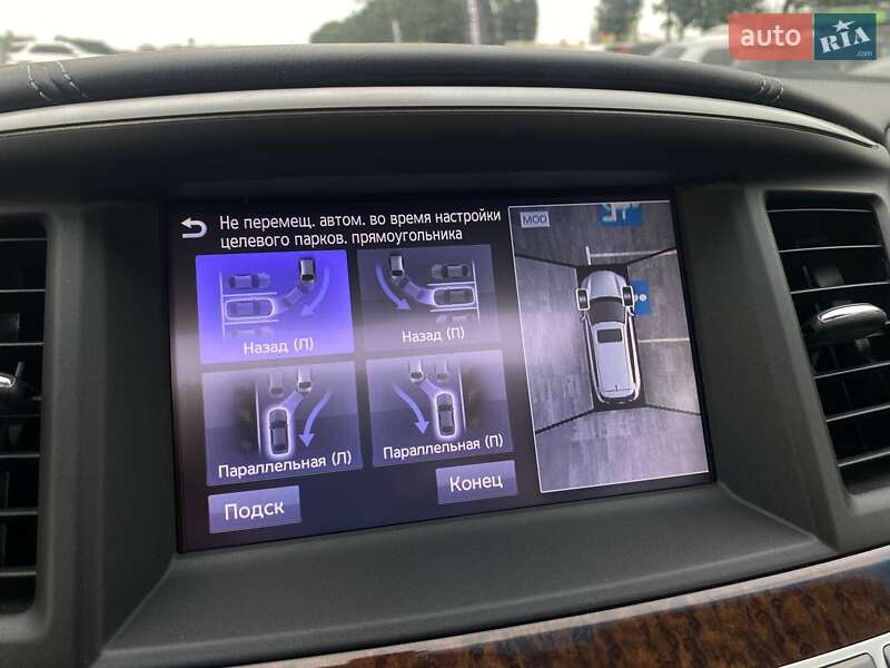 Внедорожник / Кроссовер Infiniti QX60 2019 в Киеве фото 44 Внедорожник / Кроссовер Infiniti QX60 2019 в Киеве