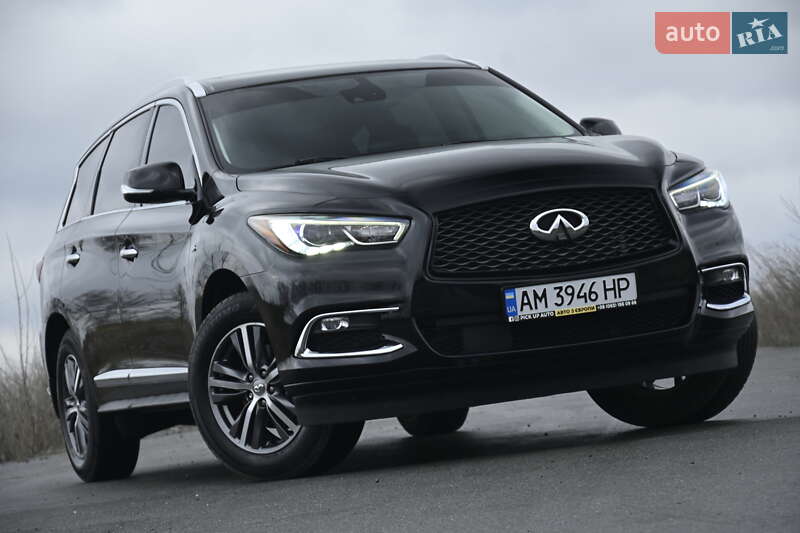 Infiniti QX60 2020
