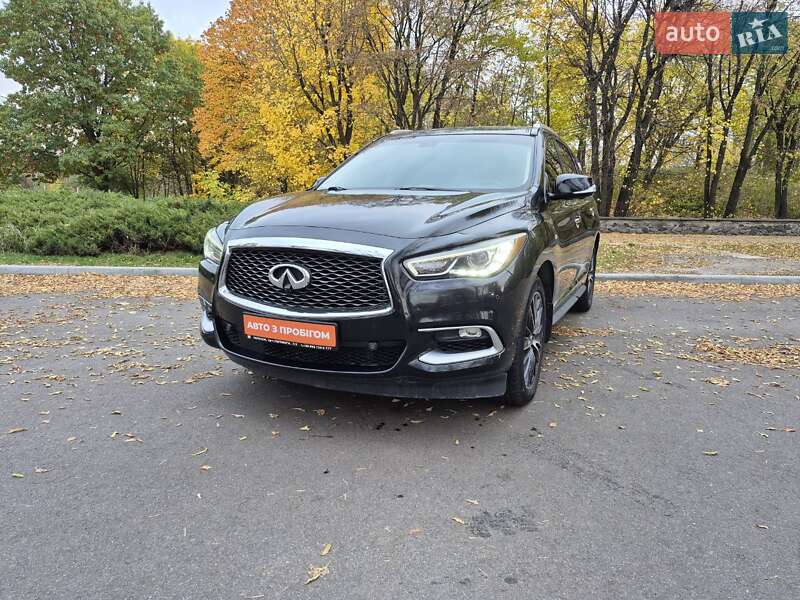 Infiniti QX60 2016 Infiniti QX60 2016