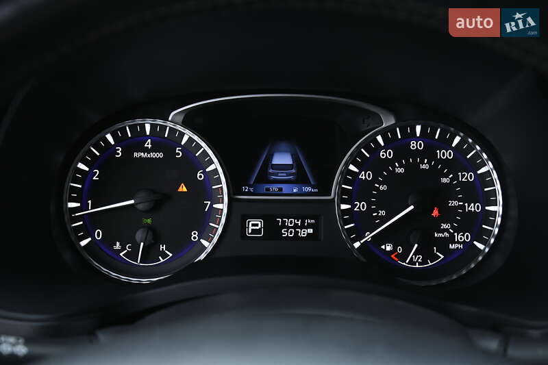 Внедорожник / Кроссовер Infiniti QX60 2020 в Бердичеве