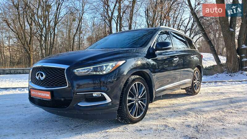 Infiniti QX60 2016 Infiniti QX60 2016