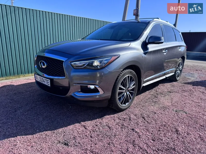 Infiniti QX60 2017