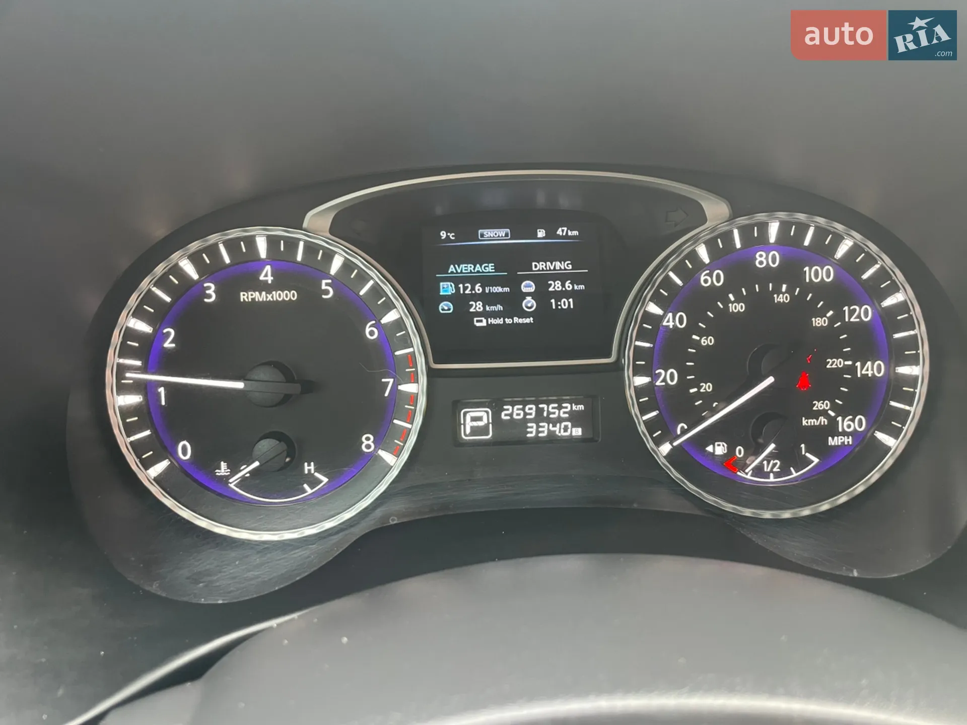 2015 Infiniti QX60 - мініатюра 20