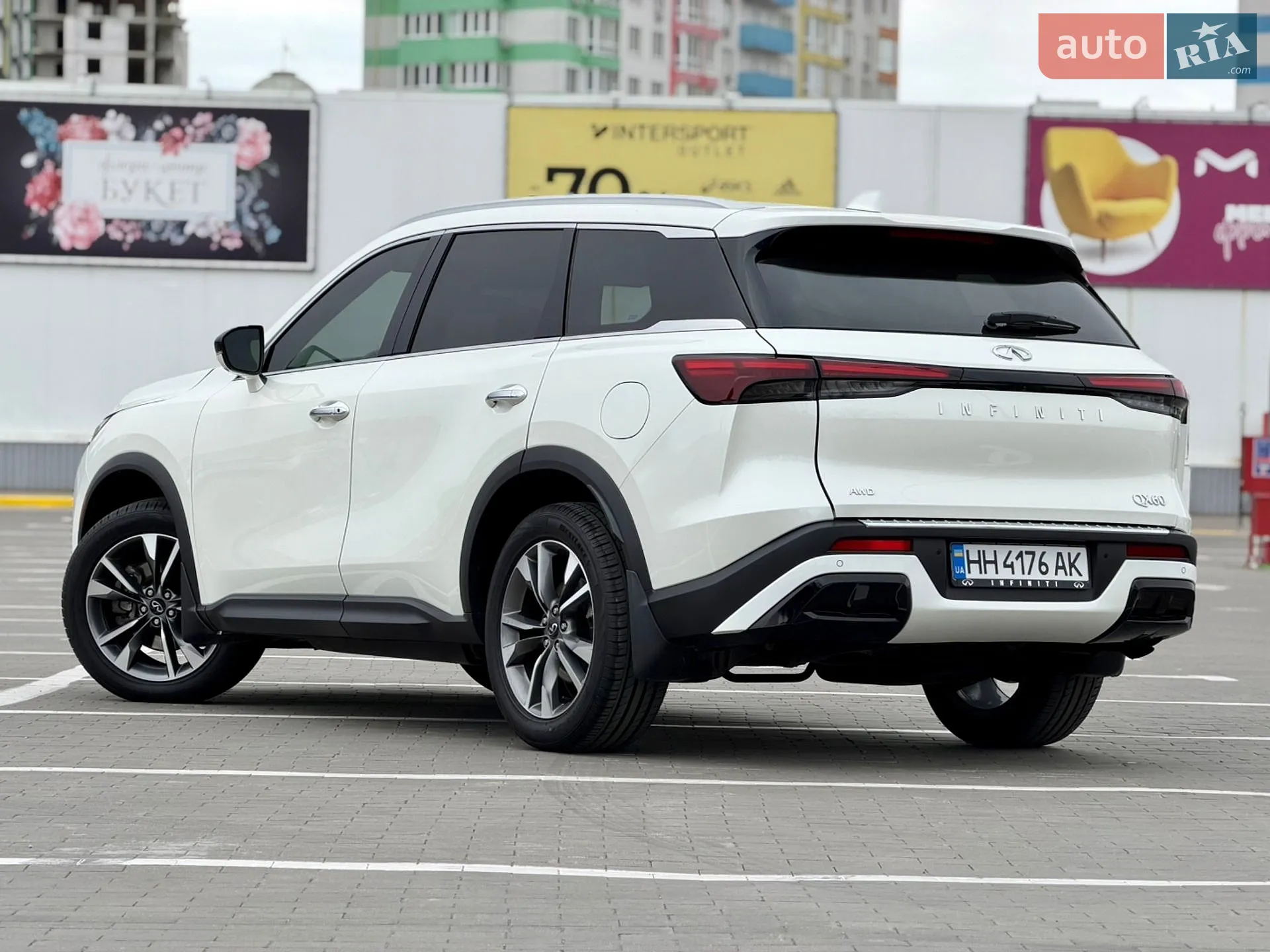 2023 Infiniti QX60 - мініатюра 6