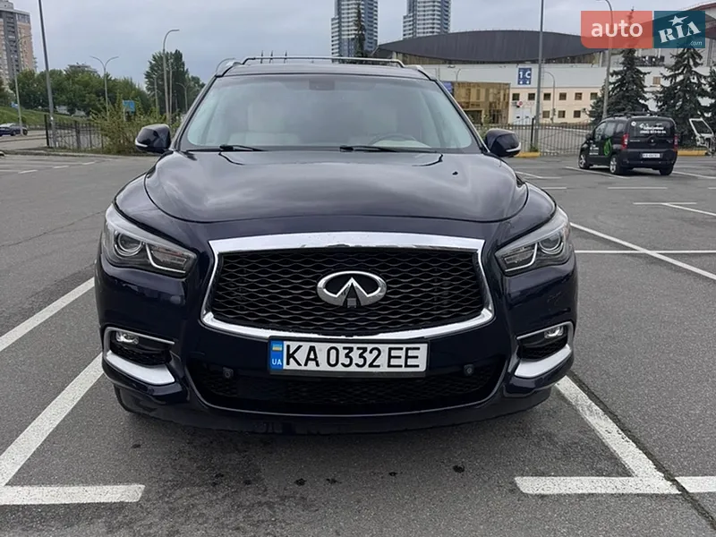 Infiniti QX60 2015 VIN 5N1AL0MN6FC521843 фото оголошення 14 з 51