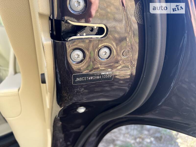 Позашляховик / Кросовер Infiniti QX70 2016 в Черкасах