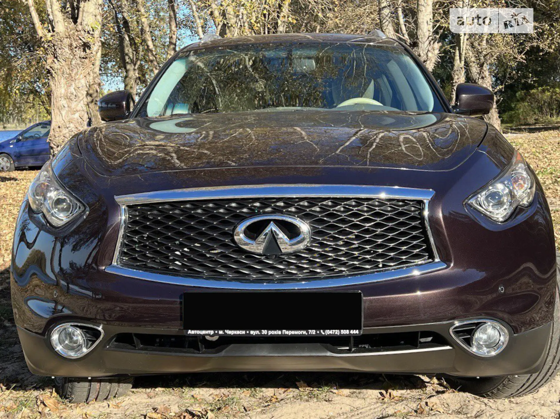 2016 Infiniti QX70 - мініатюра 2