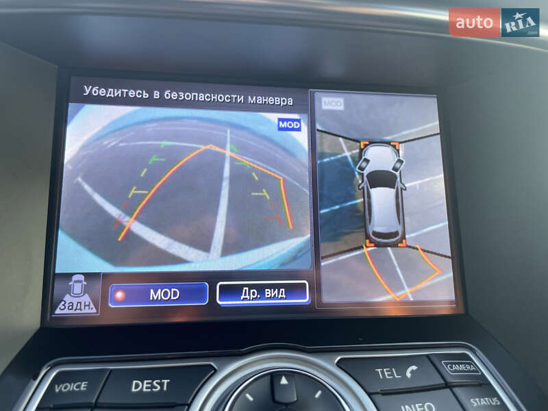 Внедорожник / Кроссовер Infiniti QX70 2015 в Львове