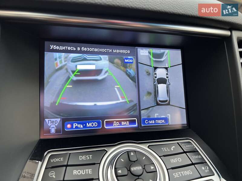 Позашляховик / Кросовер Infiniti QX70 2014 в Києві