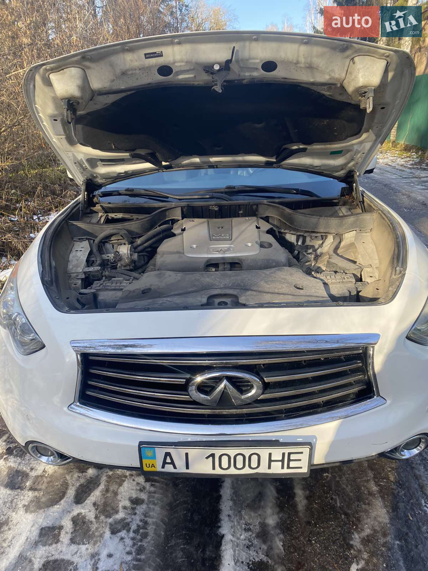 2013 Infiniti QX70 - мініатюра 15