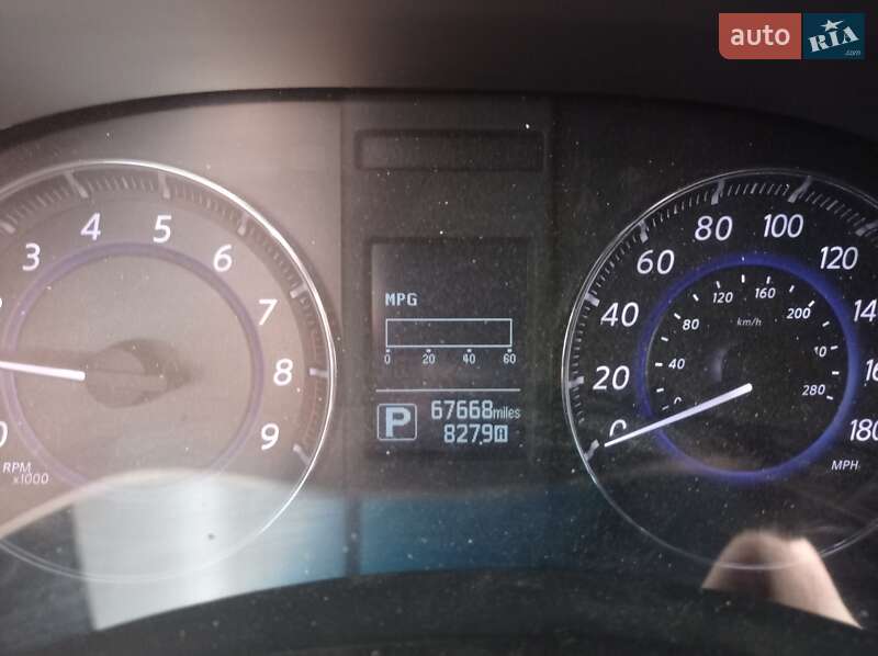 Внедорожник / Кроссовер Infiniti QX70 2017 в Харькове