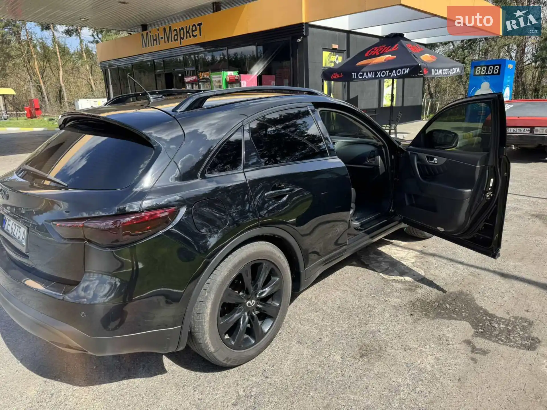 2015 Infiniti QX70 - мініатюра 8