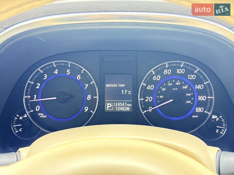 Внедорожник / Кроссовер Infiniti QX70 2016 в Виннице