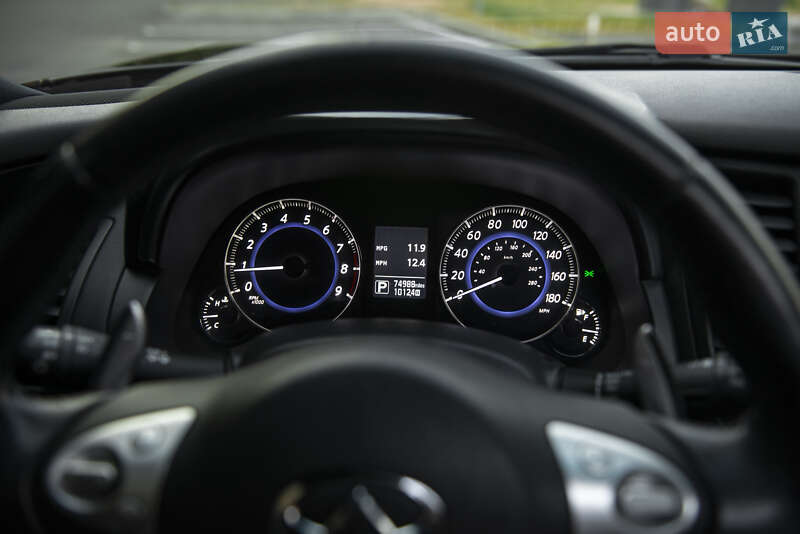 Внедорожник / Кроссовер Infiniti QX70 2015 в Чернигове